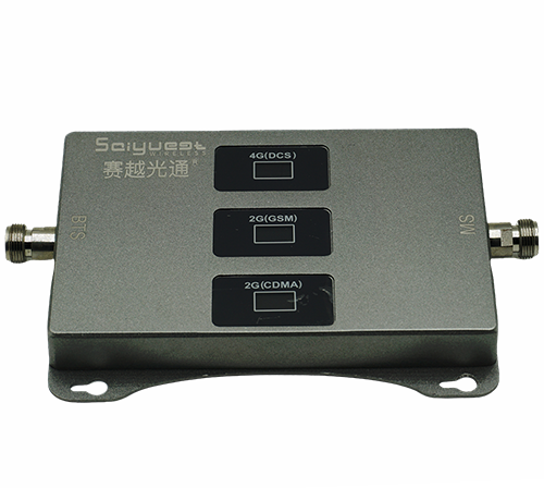 镇原三频手机信号增强器200㎡